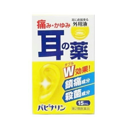 この商品は医薬品です、同梱されている添付文書を必ずお読みください。※商品リニューアル等によりパッケージ及び容量は変更となる場合があります。ご了承ください。製造元&nbsp;原沢製薬パピナリンは、アミノ安息香酸エチルおよびプロカイン塩酸塩の鎮痛作用、フェノール、アクリノール水和物およびホモスルファミンの殺菌作用などにより、耳鳴、耳漏、耳掻痒、耳痛、外聴道炎、中耳炎に効果を発揮します。 医薬品の使用期限 医薬品に関しては特別な表記の無い限り、1年以上の使用期限のものを販売しております。1年以内のものに関しては使用期限を記載します。 名称 耳科治療薬 内容量 15ml 使用方法・用法及び使用上の注意 1回に1-3滴を耳内に滴下するか、製綿(脱脂綿)を小球として本液を浸して耳内に挿入して下さい。［使用方法］1．点耳する場合耳を上に向けて横になって下さい。スポイトに薬液をとり、スポイトを耳の入口の壁に密着させて1回1-3滴点耳して下さい。2．製綿(脱脂綿)を使用する場合製綿(脱脂綿)を小豆大に丸めて薬液を浸し、ピンセットで耳の入口に挿入して下さい。綿が乾いたら取り出して下さい。3．小児に使用する場合綿棒に製綿(脱脂綿)を小さく巻き、薬液を少量浸して耳の入口に軽く塗布して下さい。　※1日1-2回を目安にご使用下さい。用法関連注意定められた用法・用量を守って下さい。(1)小児に使用させる場合には、保護者の指導監督のもとに使用させて下さい。(2)目に入らないように注意して下さい。万一、目に入った場合には、すぐに水又はぬるま湯で洗って下さい。なお、症状が重い場合には、眼科医の診療を受けて下さい。(3)耳にのみ使用して下さい。(4)使用前によく振とう(振って)して下さい。(5)使用の際の薬液の温度が低いと、めまいを起こすおそれがあるので、使用時には、できるだけ体温に近い状態で使用して下さい。■してはいけないこと(守らないと現在の症状が悪化したり、副作用・事故が起こりやすくなります)1．長期連用しないで下さい2．点耳用にのみ使用し、眼や鼻に使用しないで下さい■相談すること1．次の人は使用前に医師、薬剤師又は登録販売者に相談して下さい　(1)医師の治療を受けている人。　(2)薬などによりアレルギー症状(例えば発疹・発赤、かゆみ等)を起こしたことがある人。　(3)鼓膜が破れている人。　(4)患部が化膿している人。2．使用後、次の症状があらわれた場合は副作用の可能性があるので、直ちに使用を中止し、この文書を持って医師、薬剤師又は登録販売者に相談して下さい［関係部位：症状］耳：化膿症状、はれ、刺激感皮膚：発疹・発赤、かゆみ3．5-6日間使用しても症状がよくならない場合は、使用を中止し、この文書を持って医師、薬剤師又は登録販売者に相談して下さい 効能・効果 耳漏、耳痛、耳そう痒、外聴道炎、耳鳴、中耳炎 成分・分量 100g中　成分 分量フェノール 2.00gアミノ安息香酸エチル 0.30gプロカイン塩酸塩 0.30gアクリノール水和物 0.10gホモスルファミン 0.10g添加物流動パラフィン、オリブ油、ヒマシ油、l-メントール 保管および取扱い上の注意 (1)直射日光の当たらない湿気の少ない涼しい所に密栓して保管して下さい。(2)小児の手の届かない所に保管して下さい。(3)他の容器に入れ替えないで下さい(誤用の原因になったり品質が変わる)。(4)使用期限を過ぎた製品は使用しないで下さい。 賞味期限又は使用期限 パッケージに記載 発売元、製造元、輸入元又は販売元、消費者相談窓口 原沢製薬工業株式会社東京港区高輪3-19-17電話：048-711-2366（受付時間9：00～17：00　土日祝日、会社の休日を除く） 原産国 日本 商品区分 医薬品 広告文責　株式会社レデイ薬局　089-909-3777薬剤師：池水　信也 リスク区分&nbsp; 第2類医薬品