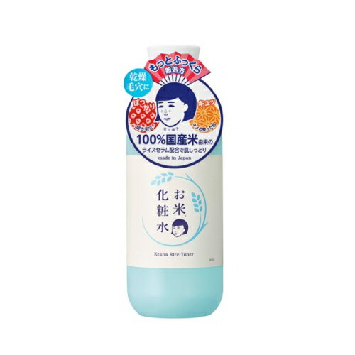 石澤研究所　毛穴撫子　お米の化粧水N　300ml