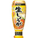 ハウス ねりスパイス おろし生しょうが 160g×5個