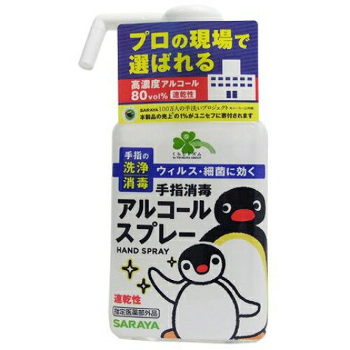 ڻʡۤ餷ꥺࡡؾǥ륳롡ץ졼300ml