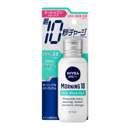 花王 ニベアメン モーニング10 オイリーブロックジェル 100ml