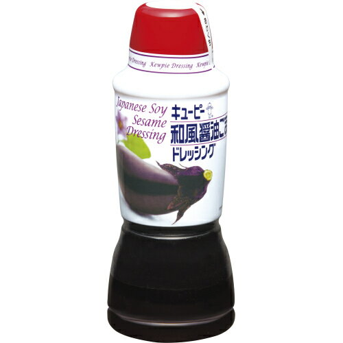 キユーピー　和風醤油ごま入　ドレッシング　380ml