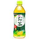 サンガリア 一休茶屋 すばらしい 濃いお茶 500ml 24個