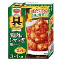 キッコーマン　デルモンテ　具タント　鶏肉のトマト煮