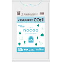 サニパック nocoo ゴミ袋 45L 50枚 半透明※取り寄せ商品