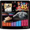 シーバ とろ〜りメルティ まぐろ&かつお味セレクション(12g×40本)※取り寄せ商品 返品不可