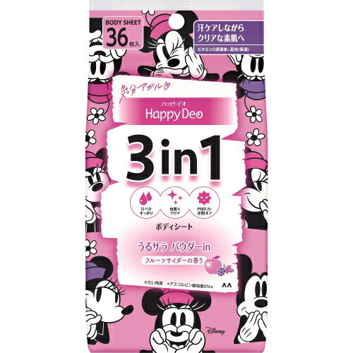 マンダム　ハッピーデオ　ボディシート　うるサラ　フルーツサイダー　36枚のサムネイル