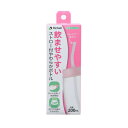使っていいね! ストロー付 柔ボトル200 1個