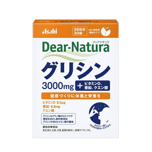 ※商品リニューアル等によりパッケージ及び容量は変更となる場合があります。ご了承ください。製造元&nbsp;アサヒグループ食品B＆H事業本部健康づくりに休養と栄養を 名称 サプリメント 内容量 30日 原材料 【原材料】亜鉛含有酵母末（アメリカ製造）、ショウガ抽出物末／グリシン、クエン酸、リン酸Ca、ケイ酸Ca、糊料（プルラン）、乳化剤、V．D、（一部にゼラチンを含む）【栄養成分】エネルギー 14 kcal、たんぱく質 3．3 g、脂質 0．011 g、炭水化物 0．02〜0．3 g、食塩相当量 0．0004 g、ビタミンD 8．5 μg、亜鉛 8．8 mg、グリシン 3000 mg、クエン酸 40 mg【アレルギー物質】ゼラチン 賞味期限又は使用期限 パッケージに記載 発売元、製造元、輸入元又は販売元、消費者相談窓口 アサヒグループ食品株式会社東京渋谷区恵比寿南二丁目4番1号電話：0120-630611（菓子、食品、健康食品、医薬品・指定医薬部外品、サプリメント、スキンケア　など） 原産国 日本 商品区分 健康食品 広告文責　株式会社レデイ薬局　089-909-3777薬剤師：池水　信也