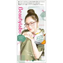 【医薬部外品】ビューティラボ ホイップヘアカラー ピスタチオアッシュ※取り寄せ商品 返品不可