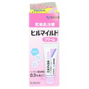 【第2類医薬品】ヒルマイルド クリーム 30g