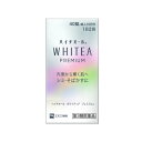 【在庫限り】【第3類医薬品】ハイチオール ホワイティア プレミアム 40錠(使用期限2026年1月)