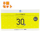 【第2類医薬品】くらしリズム メディカル パレット浣腸30(30g×20)×5個