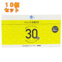 【第2類医薬品】くらしリズム　メディカル　パレット浣腸30（30g×20）×10個