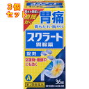 【第2類医薬品】スクラート胃腸薬（錠剤）　36錠×3個