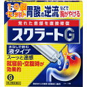 【第2類医薬品】スクラート G(液剤) 6包 胃腸薬×10個