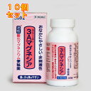 【第3類医薬品】3Aマグネシア 360錠×10個