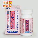 【第3類医薬品】3Aマグネシア 180錠×10個