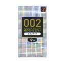 0.02EX レギュラーサイズ 12個入り※取り寄せ商品 返品不可