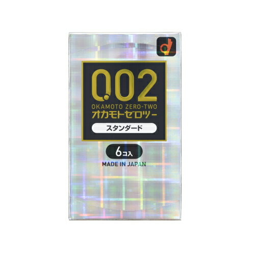 0.02EX　レギュラーサイズ　6個入り