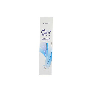 【医薬部外品】オーラ2ステインクリア 40g