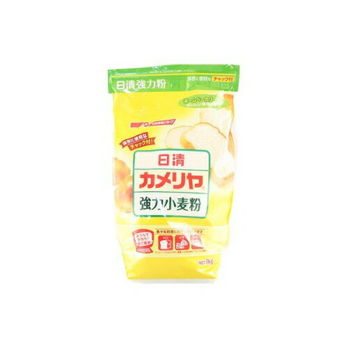 日清　カメリヤ　チャック付き　1kg