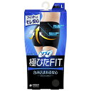 ソフィ 極ぴたFIT セイフティフィット L ブラック
