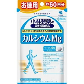 小林製薬　カルシウムMg　お徳用 240粒