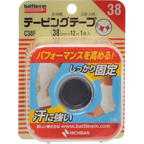 ニチバン バトルウィン テーピングテープ C38F 1巻入※取り寄せ商品 返品不可
