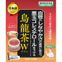 ※商品リニューアル等によりパッケージ及び容量は変更となる場合があります。ご了承ください。製造元&nbsp;(株)日本薬健●日本初の、血管のしなやかさの維持に役立つ松樹皮由来プロシアニジンB1及びB3を配合した、溶かして飲む粉末タイプの烏龍茶の機能性表示食品です。●血管のしなやかさの維持に役立つ、悪玉コレステロールを下げる松樹皮由来プロシアニジンB1及びB3を含有しています。●松の樹皮から抽出したポリフェノールの一種であるプロシアニジンを配合しています。●相性のよい烏龍茶とブレンドし、クセがなく、すっきりおいしい風味に仕上げました。●さっぱりとした飽きのこない味わいで料理とも相性が良いので、普段のお茶代わりにご活用ください。●お食事と一緒に、毎日の水分補給に、一息つきたいときにお勧めです。●1回分のスティックタイプです。◆機能性関与成分◆松樹皮由来プロシアニジンB1及びB3 2.46mg◆届出表示◆本品には、松樹皮由来プロシアニジンB1及びB3が含まれます。松樹皮由来プロシアニジンB1及びB3には、悪玉（LDL）コレステロールを下げる機能、加齢とともに低下する血管のしなやかさ（柔軟性）（血管を締め付けた後の血管の拡張度）の維持に役立つ機能があることが報告されています。 名称 烏龍茶 内容量 1.5g×20本 使用方法・用法及び使用上の注意 ・1日摂取目安量：2本・1本をカップに入れ、約100mlのお湯または水を注ぎ、よくかき混ぜてください。・個包装を開封後は、お早めにお召し上がりください。・食物アレルギーのある方は原材料をご確認の上、お召し上がりください。・本品は天産物を使用しておりますので、収穫時期などにより色・風味のばらつきがございますが、品質に問題はありません。・調理時・飲用時の熱湯でのやけどには、充分ご注意ください。・本品は、開発当初より、配合内容からデザイン検討に至るまで、管理栄養士が監修した商品です。・本品は、疾病の診断、治療、予防を目的としたものではありません。・本品は、疾病に罹患している者、未成年者、妊産婦(妊娠を計画している者を含む。)及び授乳婦を対象に開発された食品ではありません。・疾病に罹患している場合は医師に、医薬品を服用している場合は医師、薬剤師に相談してください。・体調に異変を感じた際は、速やかに摂取を中止し、医師に相談してください。・本品は、事業者の責任において特定の保健の目的が期待できる旨を表示するものとして、消費者庁長官に届出されたものです。ただし、特定保健用食品と異なり、消費者庁長官による個別審査を受けたものではありません。・食生活は、主食、主菜、副菜を基本に、食事のバランスを。 保管および取扱い上の注意 ・乳幼児の手の届かないところに保存してください。 原材料 澱粉分解物(国内製造)、烏龍茶抽出物(烏龍茶、デキストリン)、松樹皮抽出物、DHA・EPA含有製魚油粉末/V.C.、マリーゴールド色素、(一部に乳成分・大豆を含む) 賞味期限又は使用期限 パッケージに記載 発売元、製造元、輸入元又は販売元、消費者相談窓口 株式会社日本薬健〒105-0004 東京港区新橋2-20-15電話：03-6264-5603 原産国 日本 商品区分 飲料 広告文責　株式会社レデイ薬局　089-909-3777薬剤師：池水　信也