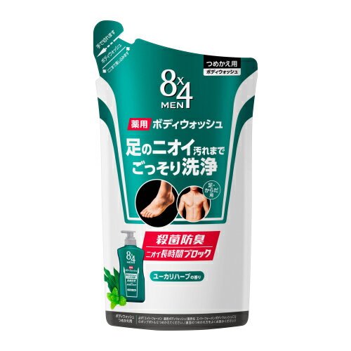 薬用ボディウォッシュ / つめかえ用 / 300ml / ユーカリハーブの香り