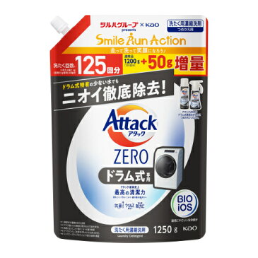 花王　アタックZERO　ドラム専用　リーフィブリーズ　詰替　ツルハグループ限定増量品　1250g