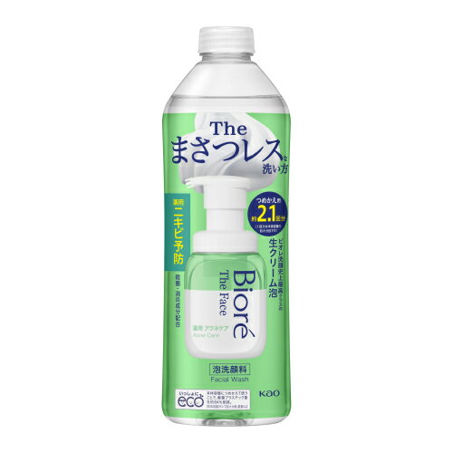 花王　ビオレ　ザフェイス　薬用　泡洗顔料　アクネケア　グリーンサボン　詰替　340ml