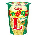 カルビー じゃがりこ サラダ L 68g×12個