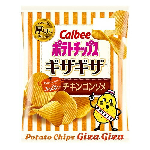 カルビー　ポテトチップス　ギザギザ　コク深いチキンコンソメ　60g×12個