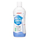 【第2類医薬品】哺乳びん消毒液 ミルクポン 1000mL