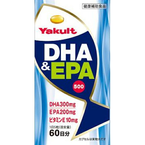 ヤクルトヘルスフーズ　DHA＆EPA500（430mg×300粒）