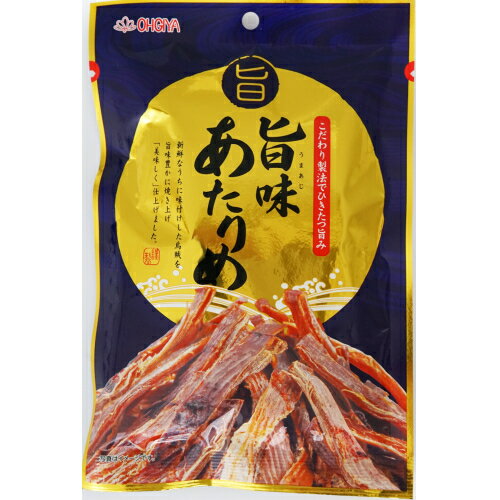 扇屋　旨味あたりめ　50g×12個