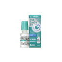 【第3類医薬品】ウェルウォッシュアイa 10mL