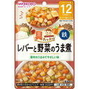 和光堂　具たっぷりグーグーキッチン　レバーと野菜のうま煮　80g　12カ月頃から