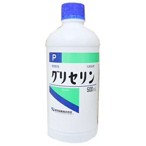 グリセリンP　500mL