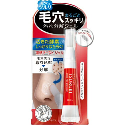 ツルリ 毛穴汚れ分解ジェル 15g