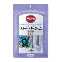 マービー ブルーベリージャム スティック(13g×10本)※取り寄せ商品 返品不可