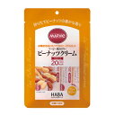 マービー ピーナッツクリーム スティック(10g×10本)※取り寄せ商品 返品不可