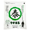 ウィルビー やすまるだし 贅沢ローストだし 緑(8g×20包)