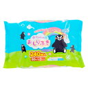 くらしリズム 赤ちゃんのおしりふき くまモン(80枚×3個)×12個