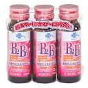 【第3類医薬品】くらしリズム パッショーネドリンク(50mL×3本)