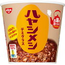 日清食品 日清ハヤシメシ デミグラス 103g×6個