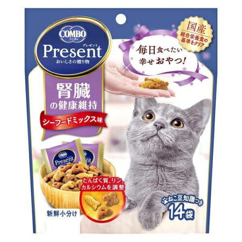 コンボ　プレゼント　キャットおやつ　腎臓の健康維持　42g