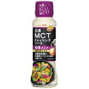 日清オイリオ　MCTドレッシングソース　和風オニオン　190ml